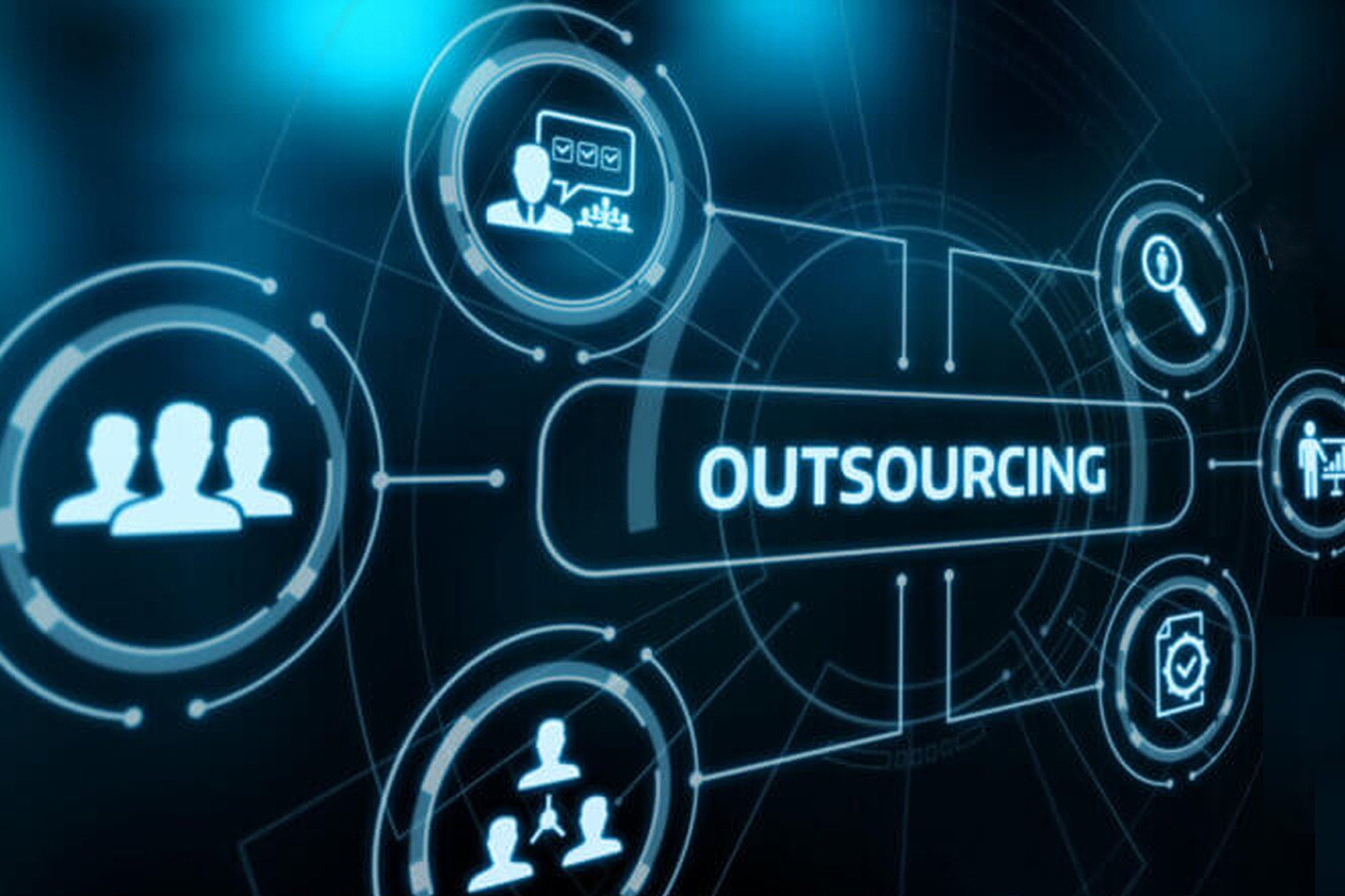 Техническое обслуживание