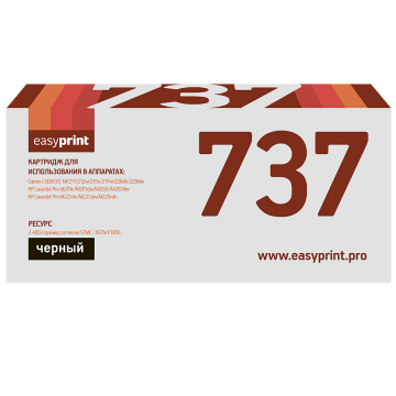 Лазерный картридж EasyPrint 737 / CF283X