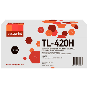 Лазерный картридж EasyPrint TL-420H