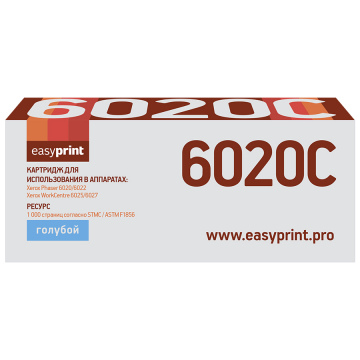 Лазерный картридж EasyPrint 106R02760