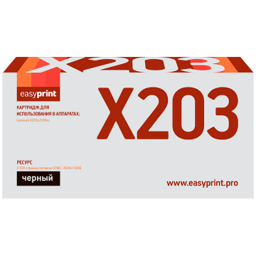 Лазерный картридж EasyPrint X203A11G / X203A21G