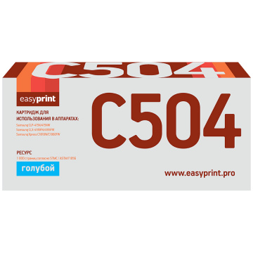 Лазерный картридж EasyPrint CLT-C504S / HP SU027A