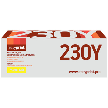 Лазерный картридж EasyPrint TN-230Y