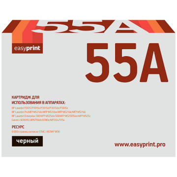 Лазерный картридж EasyPrint CE255A / 724