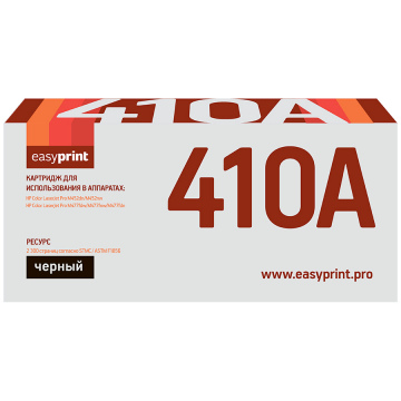 Лазерный картридж EasyPrint CF410A