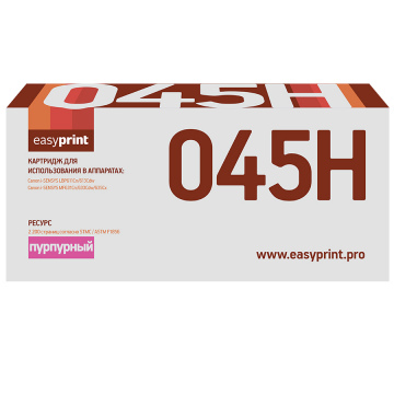 Лазерный картридж EasyPrint 1244C002 / 045H M