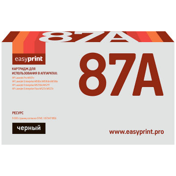 Лазерный картридж EasyPrint CF287A