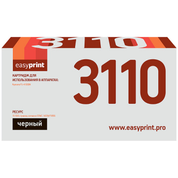 Лазерный картридж EasyPrint TK-3110