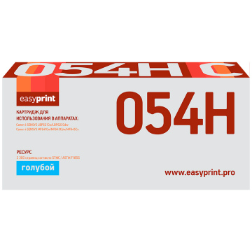 Лазерный картридж EasyPrint 054H C / 3027C002