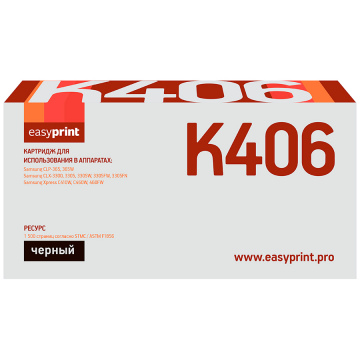 Лазерный картридж EasyPrint CLT-K406S / SU120A
