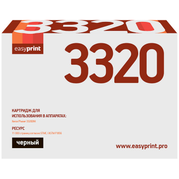 Лазерный картридж EasyPrint 106R02306