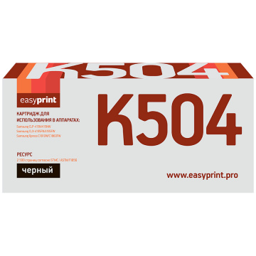Лазерный картридж EasyPrint CLT-K504S / SU160A