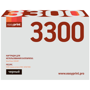 Лазерный картридж EasyPrint 106R01412