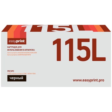 Лазерный картридж EasyPrint MLT-D115L / SU822A