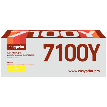 Лазерный картридж EasyPrint 106R02608