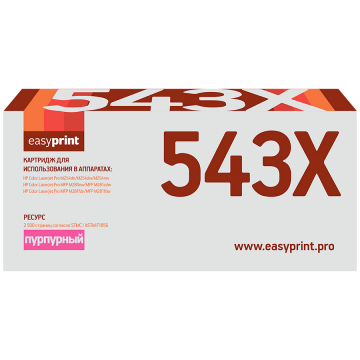 Лазерный картридж EasyPrint CF543X