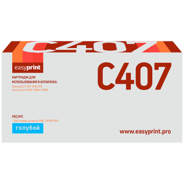 Лазерный картридж EasyPrint CLT-C407S / ST998A