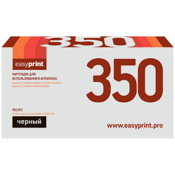 Лазерный картридж EasyPrint TK-350